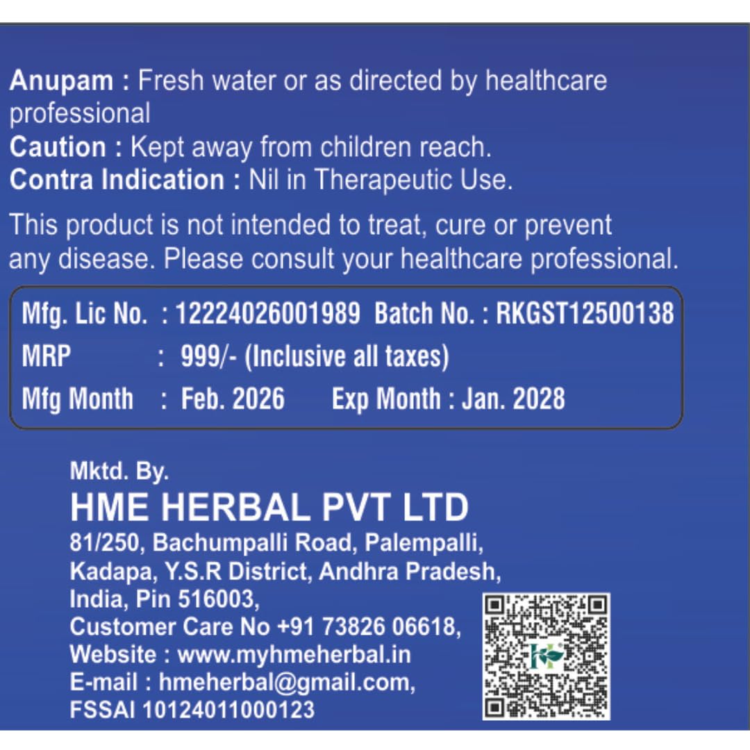 Herbal Tea With Shankhpushpi, Garcinia, cinnamon and more